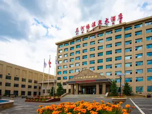 SanHeYuan Hot Spring Hotel