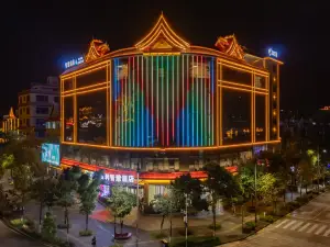 Gengma Hongli Smart Hotel