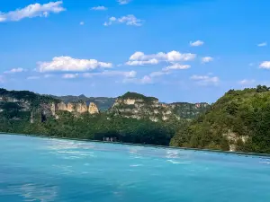 Yunjie Qingsongling Study Resort