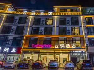 Yunfeng Hotel