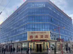 Xinjin Hotel