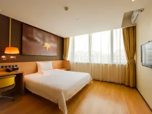 IU Hotel (Anyang Railway Station Tiexi Road)