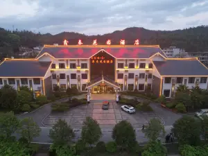 Xintai Garden Hotel
