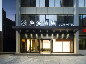 Qingjian Luxi Hotel