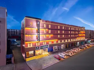 Baotou Distance Hotel (Baobaiwangfujing Victory Branch)