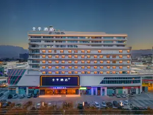 โรงแรม JI (ถงลั่ววาน เซ่อเซี่ยน ฮ่านตาน)