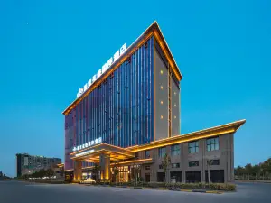 麗呈花盛國際酒店（且末縣政府店）