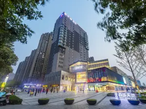 Gongyi Yayu W Hotel (Zhengzhou Business School)