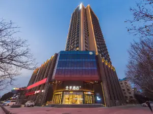 All Seasons Hotel (Yongcheng Guangming Road)