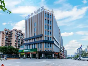 Lanou Select Hotel (Longhu, Zigong)