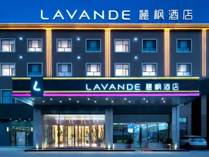 Lavande Hotel (Marachu Century Avenue)