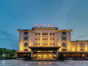 Shunjie Hotel