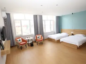 Wuyuan Moshang Apartment Hotel