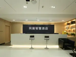 TONGZHANHOTEL