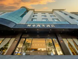 Jindun Linye Business Hotel