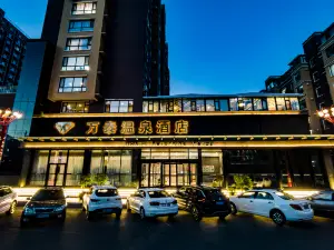 Linjiang Wantai Hot Spring Hotel