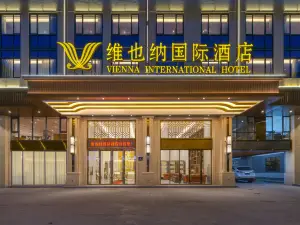 Vienna International Hotel (Zhaoqing Jinli New Times Plaza)