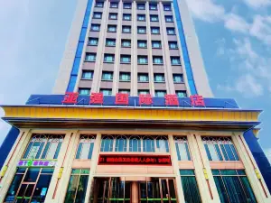 Yaqiang International Hotel (Gongliu Yaqiang Branch)