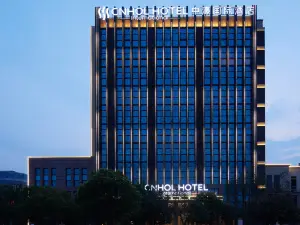 China International Hotel (Chongqing South China City)