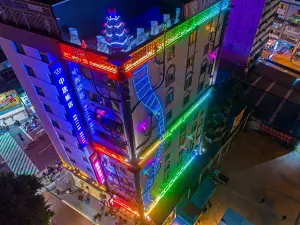 Norway Forest Travel hotel 1 Taichung