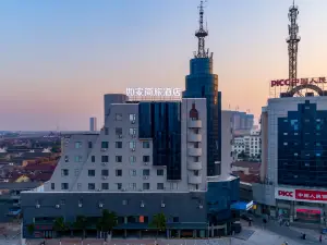 Home Inn Business Travel Hotel (Danyang Railway Station Yunyang Bridge Branch)