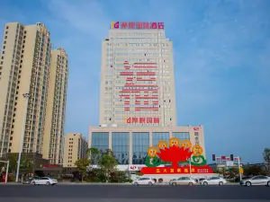 Shangshui Morgan International Hotel