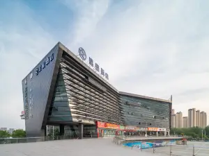 StarwayHotel(Bengbu South High-speed Railway Station)