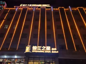 Jinjiang Inn Pinshang Hotel (TUPANToKsun's)