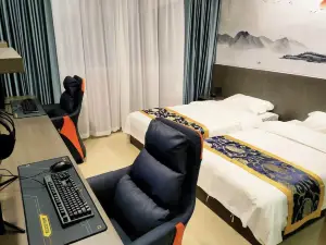 뤄판 수신위안 호텔