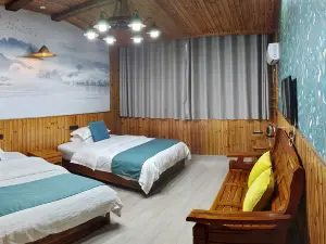 Harbor Inn She County Shendu Town