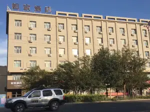 homeinns.neo (Feima Zhuan Pan Store, Tokxun Yinquan Road, Turpan)