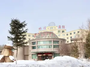 Bingchuan International Hotel