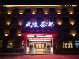 Wuling Tea Capital Hotel