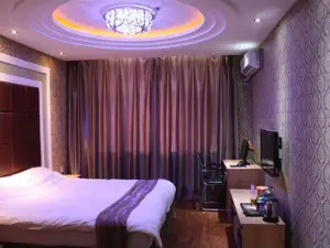 Xindu Hotel