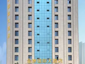 Jinzhou International Hotel