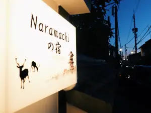 naramachi
