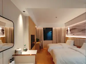 Naqu Boxiang Boutique Hotel