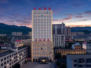 Feihong Hotel