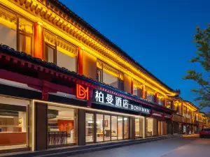 Borrman Hotel (Jining Qufu Sankong Scenic Area)