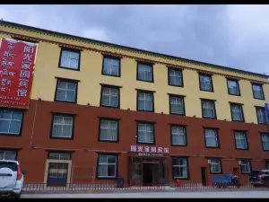 Sunshine Home Hotel