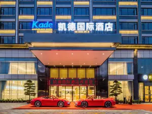 Kade International Hotel(Shijie flagship store)