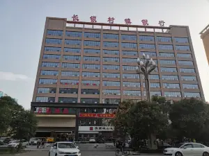 岐山雲海酒店
