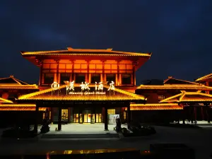 棗陽漢城飯店