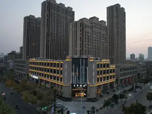 JI 호텔 (벙부 기차역)