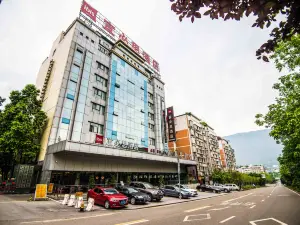 Yibis Hotel (Chongqing Beibei Southwest University)