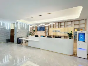 VX Hotel Tianjin West Yongyang Road Florentia Village Express