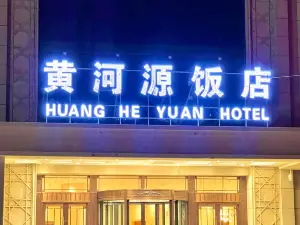 쉰화 황허위안 호텔