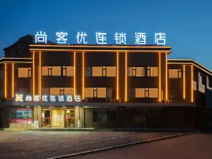 Shangkeyou Express Hotel (Xifeng Waterfront Home)