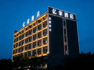 Yijia Hotel Fuling