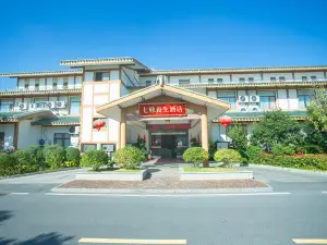 Qixiu Well-being Hotel